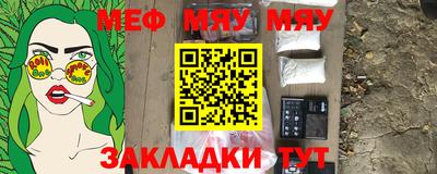 mdpv Коммунар