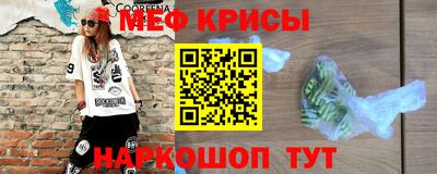 наркотики Комсомольск-на-Амуре