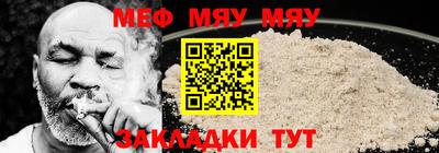 бошки Конаково