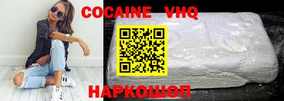 mdpv Коммунар