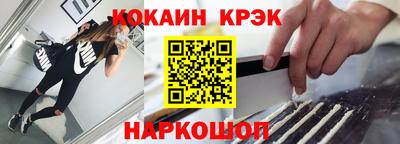 mdpv Коммунар