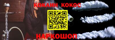 mdpv Коммунар