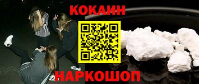 mdpv Коммунар