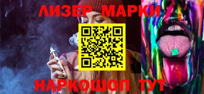 бошки Конаково