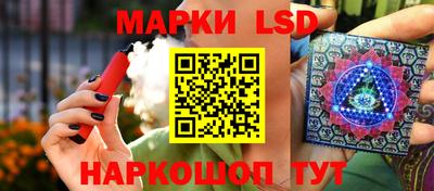 бошки Конаково
