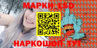 mdpv Коммунар