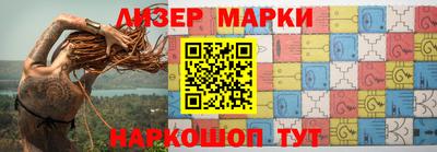 бошки Конаково