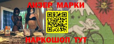 mdpv Коммунар