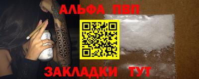 mdpv Коммунар