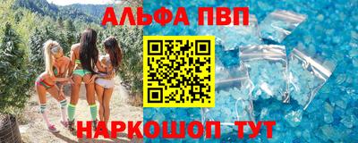 mdpv Коммунар