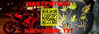 mdpv Коммунар