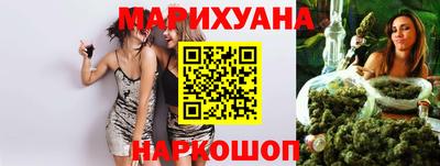 бошки Конаково