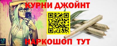 mdpv Коммунар