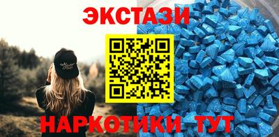 mdpv Коммунар