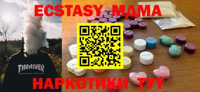 бошки Конаково