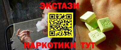 mdpv Коммунар
