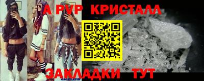 бошки Конаково