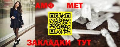 бошки Конаково
