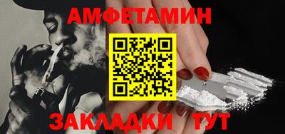 бошки Конаково