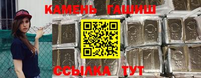 бошки Конаково