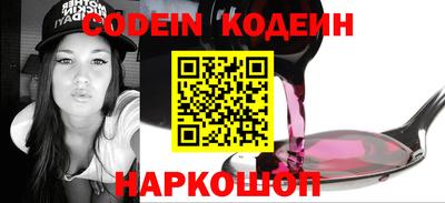 mdpv Коммунар