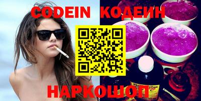бошки Конаково