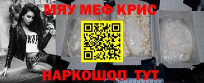 бошки Конаково