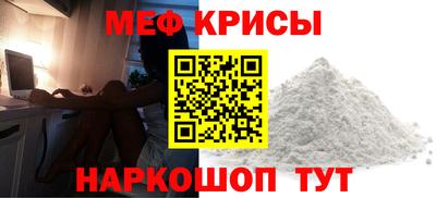 бошки Конаково