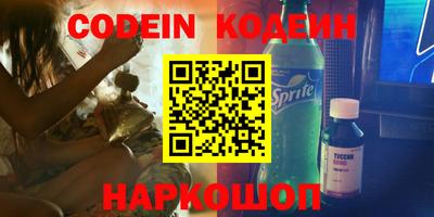 бошки Конаково