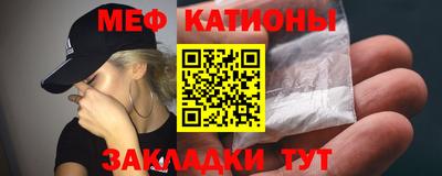 mdpv Коммунар